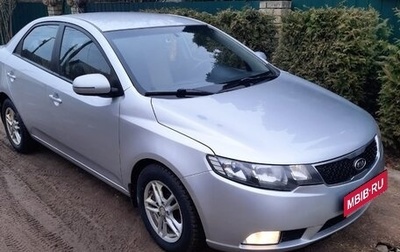 KIA Cerato III, 2011 год, 920 000 рублей, 1 фотография