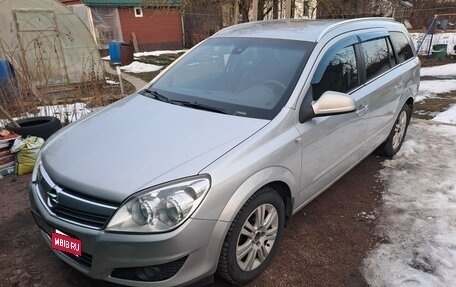 Opel Astra H, 2012 год, 850 000 рублей, 1 фотография