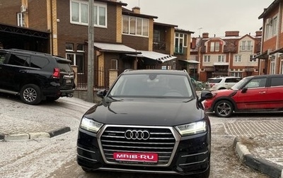 Audi Q7, 2015 год, 3 550 000 рублей, 1 фотография