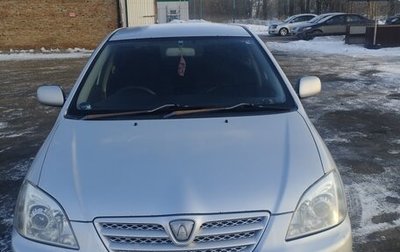 Toyota Allex i рестайлинг, 2002 год, 600 000 рублей, 1 фотография