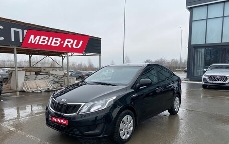 KIA Rio III рестайлинг, 2013 год, 640 000 рублей, 1 фотография