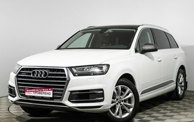 Audi Q7, 2016 год, 3 575 000 рублей, 1 фотография