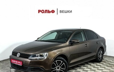 Volkswagen Jetta VI, 2012 год, 997 000 рублей, 1 фотография