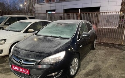 Opel Astra J, 2013 год, 700 000 рублей, 1 фотография