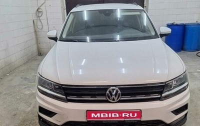 Volkswagen Tiguan II, 2019 год, 2 200 000 рублей, 1 фотография