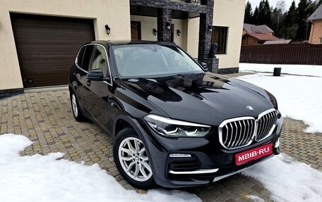 BMW X5, 2018 год, 7 000 000 рублей, 1 фотография