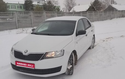 Skoda Rapid I, 2016 год, 1 050 000 рублей, 1 фотография