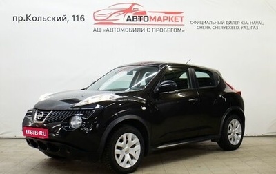 Nissan Juke II, 2012 год, 899 000 рублей, 1 фотография