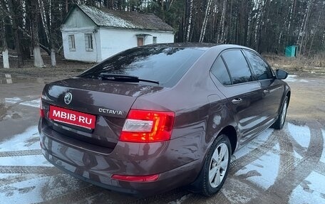 Skoda Octavia, 2014 год, 1 450 000 рублей, 4 фотография