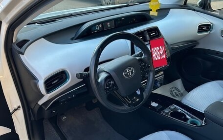 Toyota Prius IV XW50, 2019 год, 2 640 000 рублей, 7 фотография