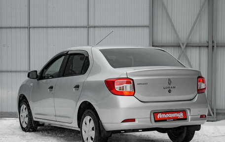 Renault Logan II, 2015 год, 695 000 рублей, 7 фотография
