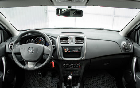 Renault Logan II, 2015 год, 695 000 рублей, 13 фотография