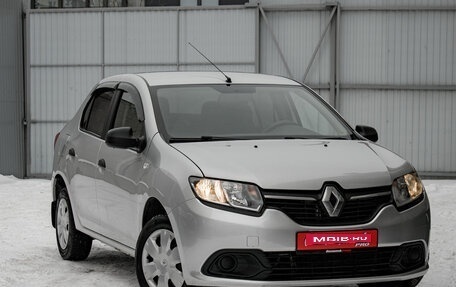 Renault Logan II, 2015 год, 695 000 рублей, 6 фотография