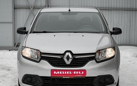 Renault Logan II, 2015 год, 695 000 рублей, 5 фотография