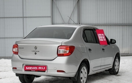 Renault Logan II, 2015 год, 695 000 рублей, 9 фотография