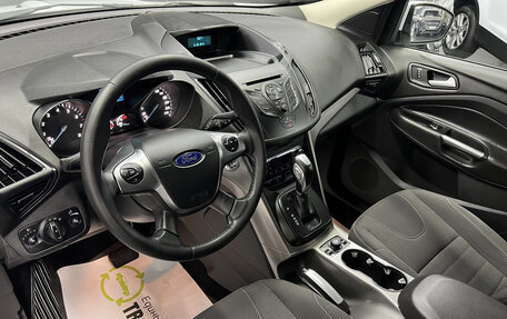 Ford Kuga III, 2016 год, 1 745 000 рублей, 8 фотография