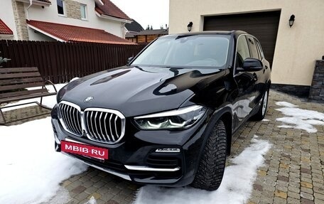 BMW X5, 2018 год, 7 000 000 рублей, 3 фотография