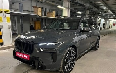 BMW X7, 2024 год, 16 495 000 рублей, 1 фотография