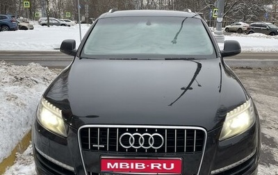 Audi Q7, 2012 год, 1 750 000 рублей, 1 фотография