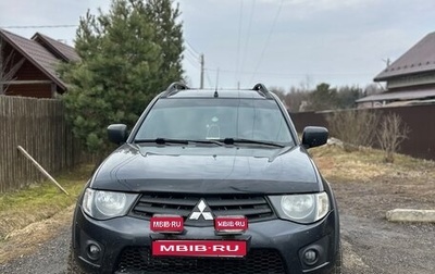 Mitsubishi L200 IV рестайлинг, 2012 год, 1 700 000 рублей, 1 фотография