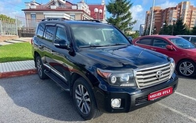 Toyota Land Cruiser 200, 2013 год, 4 450 000 рублей, 1 фотография