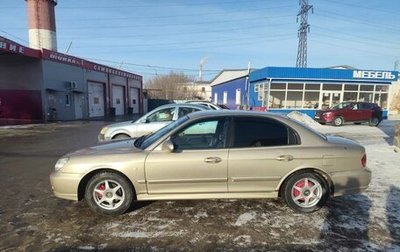 Hyundai Sonata IV рестайлинг, 2004 год, 370 000 рублей, 1 фотография