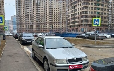 Skoda Octavia IV, 2005 год, 365 000 рублей, 1 фотография