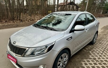 KIA Rio III рестайлинг, 2014 год, 1 230 000 рублей, 1 фотография