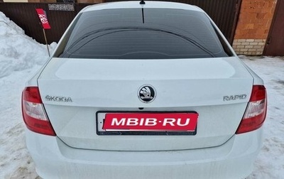 Skoda Rapid I, 2016 год, 1 050 000 рублей, 1 фотография