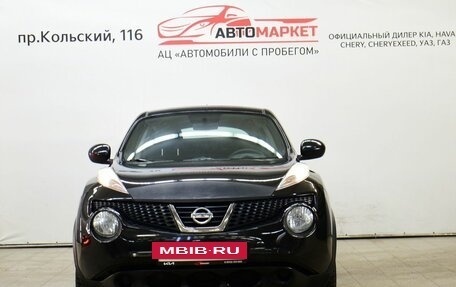 Nissan Juke II, 2012 год, 899 000 рублей, 5 фотография