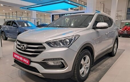 Hyundai Santa Fe III рестайлинг, 2016 год, 1 985 000 рублей, 5 фотография