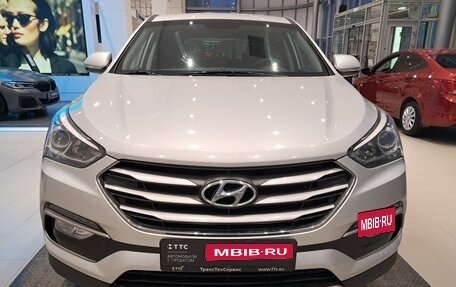 Hyundai Santa Fe III рестайлинг, 2016 год, 1 985 000 рублей, 6 фотография