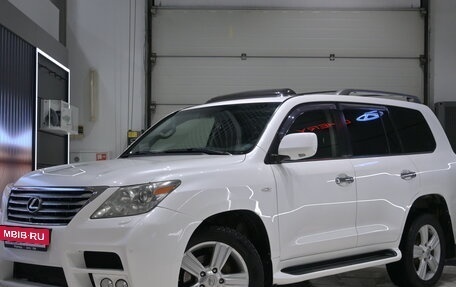 Lexus LX III, 2009 год, 2 745 990 рублей, 20 фотография