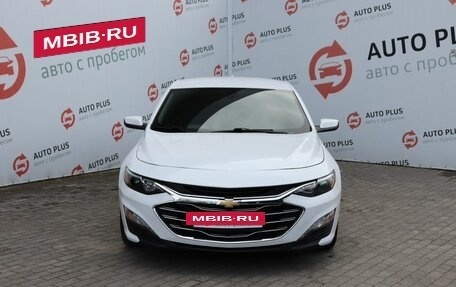 Chevrolet Malibu IX, 2020 год, 1 575 000 рублей, 4 фотография