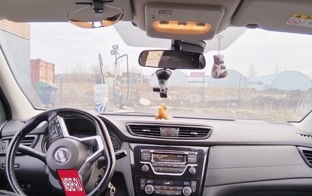 Nissan Qashqai, 2020 год, 2 200 000 рублей, 3 фотография
