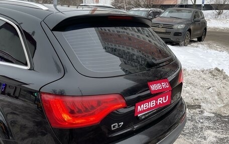 Audi Q7, 2012 год, 1 750 000 рублей, 3 фотография