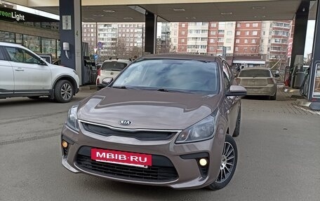 KIA Rio IV, 2019 год, 1 268 000 рублей, 16 фотография