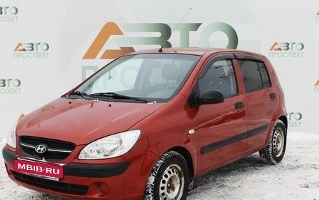 Hyundai Getz I рестайлинг, 2008 год, 450 000 рублей, 2 фотография