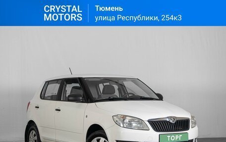 Skoda Fabia II, 2013 год, 549 000 рублей, 2 фотография