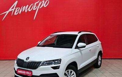 Skoda Karoq I, 2021 год, 2 230 000 рублей, 1 фотография