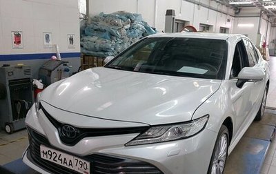 Toyota Camry, 2020 год, 3 247 000 рублей, 1 фотография