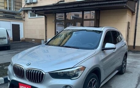 BMW X1, 2018 год, 2 450 000 рублей, 1 фотография