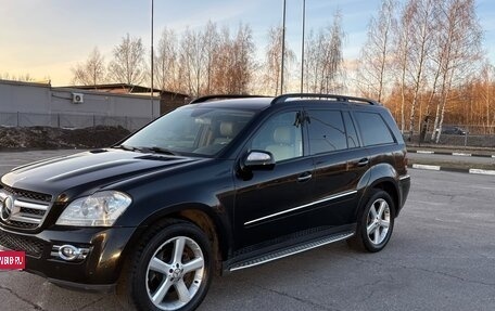 Mercedes-Benz GL-Класс, 2008 год, 1 115 000 рублей, 1 фотография