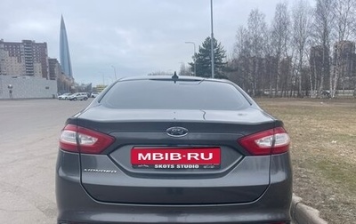 Ford Mondeo V, 2017 год, 1 535 000 рублей, 1 фотография