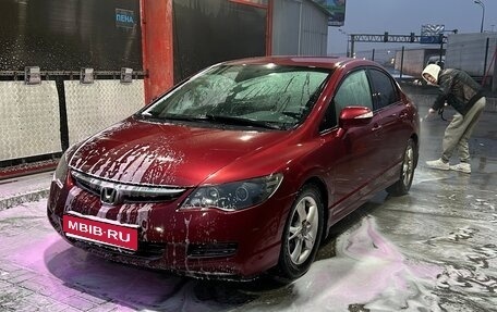 Honda Civic VIII, 2007 год, 779 000 рублей, 1 фотография