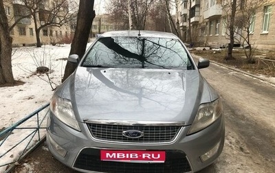 Ford Mondeo IV, 2008 год, 650 000 рублей, 1 фотография