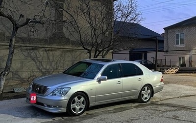 Lexus LS III, 2003 год, 1 500 000 рублей, 1 фотография