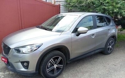 Mazda CX-5 II, 2013 год, 1 550 000 рублей, 1 фотография