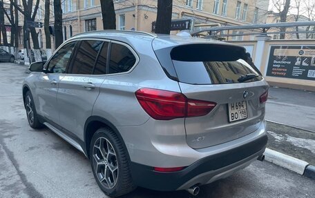 BMW X1, 2018 год, 2 450 000 рублей, 5 фотография