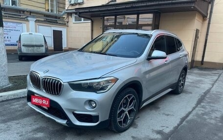 BMW X1, 2018 год, 2 450 000 рублей, 2 фотография